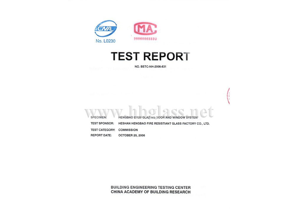 2006年ei1202小時(shí)防火玻璃門窗系統(tǒng)-42